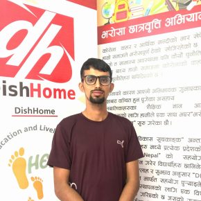 Bharosa Scholorship Coordinator